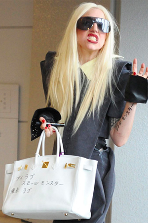 Lady Gaga Gifts. OH LADY GAGA…